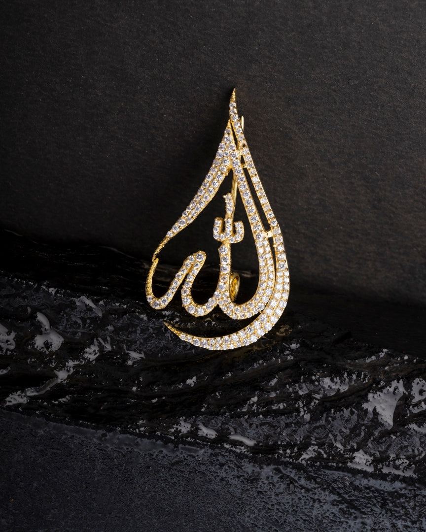 Sterling Silver Brooch ALLAH Name