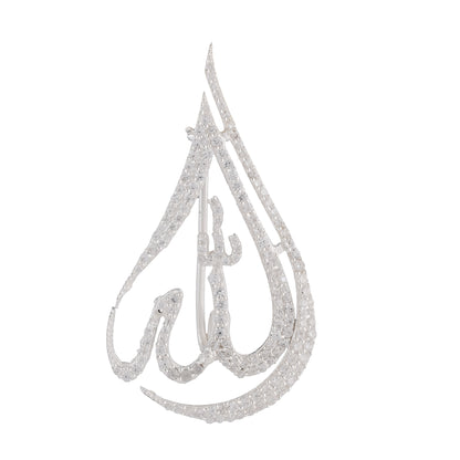 Sterling Silver Brooch ALLAH Name