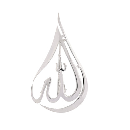 Sterling Silver Brooch ALLAH Name